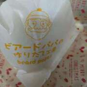 ヒメ日記 2024/12/24 16:26 投稿 西野 熟女の風俗最終章 新横浜店