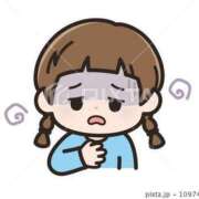 ヒメ日記 2025/05/30 12:56 投稿 西野 熟女の風俗最終章 新横浜店