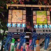 ヒメ日記 2025/07/19 15:26 投稿 西野 熟女の風俗最終章 新横浜店