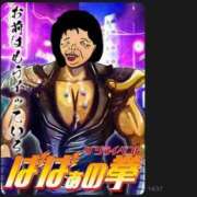 ヒメ日記 2025/07/25 15:26 投稿 西野 熟女の風俗最終章 新横浜店