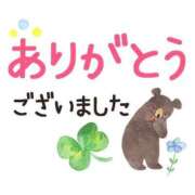 ヒメ日記 2025/09/24 13:46 投稿 西野 熟女の風俗最終章 新横浜店