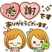 ヒメ日記 2025/10/29 14:56 投稿 西野 熟女の風俗最終章 新横浜店