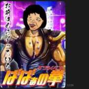 西野 イベント開催中 熟女の風俗最終章 新横浜店