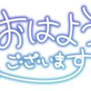 ヒメ日記 2026/02/03 10:32 投稿 西野 熟女の風俗最終章 新横浜店