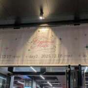 ヒメ日記 2026/03/24 11:01 投稿 西野 熟女の風俗最終章 新横浜店