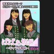 ヒメ日記 2026/04/20 11:36 投稿 西野 熟女の風俗最終章 新横浜店