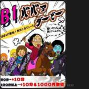 ヒメ日記 2026/05/16 10:35 投稿 西野 熟女の風俗最終章 新横浜店