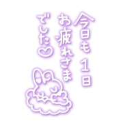 ヒメ日記 2026/06/17 23:24 投稿 西野 熟女の風俗最終章 新横浜店