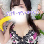 ヒメ日記 2025/03/15 13:46 投稿 のん 155