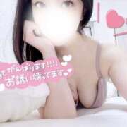 ヒメ日記 2025/03/27 18:06 投稿 のん 155