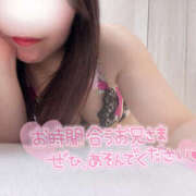 ヒメ日記 2025/06/10 19:06 投稿 のん 155