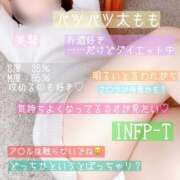 ヒメ日記 2025/08/04 14:28 投稿 美琴(みこと) 高知デリヘル倶楽部 人妻熟女専門店