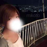 ヒメ日記 2026/01/17 11:52 投稿 美琴(みこと) 高知デリヘル倶楽部 人妻熟女専門店