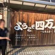 ヒメ日記 2026/09/18 17:50 投稿 美琴(みこと) 高知デリヘル倶楽部 人妻熟女専門店