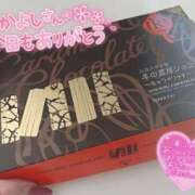 ヒメ日記 2025/01/26 08:28 投稿 藤堂みさ お姉さんLABO -艶-