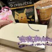 ヒメ日記 2025/04/27 19:48 投稿 藤堂みさ お姉さんLABO -艶-