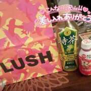 ヒメ日記 2025/07/16 21:20 投稿 藤堂みさ お姉さんLABO -艶-