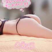 ヒメ日記 2025/11/17 10:28 投稿 藤堂みさ お姉さんLABO -艶-