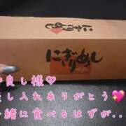 ヒメ日記 2025/11/17 21:58 投稿 藤堂みさ お姉さんLABO -艶-