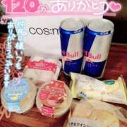 ヒメ日記 2025/12/19 10:38 投稿 藤堂みさ お姉さんLABO -艶-