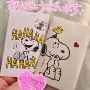 ヒメ日記 2026/01/24 08:38 投稿 藤堂みさ お姉さんLABO -艶-