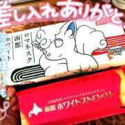 ヒメ日記 2026/04/11 21:23 投稿 藤堂みさ お姉さんLABO -艶-