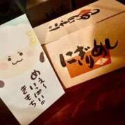 ヒメ日記 2026/05/08 19:28 投稿 藤堂みさ お姉さんLABO -艶-