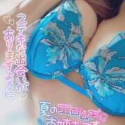 ヒメ日記 2026/06/05 12:18 投稿 藤堂みさ お姉さんLABO -艶-