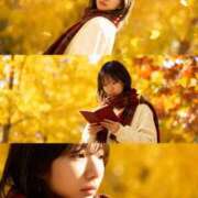 ヒメ日記 2025/11/06 22:29 投稿 りお 新宿泡洗体デラックスエステ