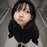 りお 完売ありがとうございます😊 新宿泡洗体デラックスエステ