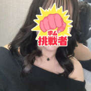 ヒメ日記 2025/05/11 22:01 投稿 YURA Club SEXY