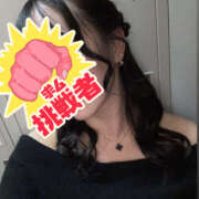 ヒメ日記 2025/06/06 23:13 投稿 YURA Club SEXY