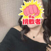 ヒメ日記 2025/06/20 21:29 投稿 YURA Club SEXY