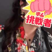 ヒメ日記 2026/05/19 23:05 投稿 YURA Club SEXY