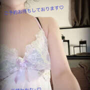 ヒメ日記 2024/12/29 16:02 投稿 三崎わかな 美魔女エステ