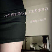 ヒメ日記 2025/07/13 20:28 投稿 三崎わかな 美魔女エステ