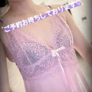 三崎わかな * 美魔女エステ