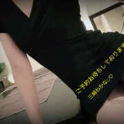 ヒメ日記 2025/05/07 16:24 投稿 三崎わかな 色気あるワイフ