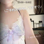 ヒメ日記 2025/04/18 17:00 投稿 三崎わかな ワイフコレクション