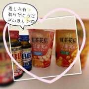 ヒメ日記 2025/06/18 23:28 投稿 三崎わかな ワイフコレクション