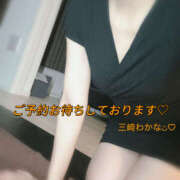 ヒメ日記 2025/07/06 16:24 投稿 三崎わかな ワイフコレクション