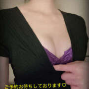 ヒメ日記 2025/08/10 16:59 投稿 三崎わかな ワイフコレクション