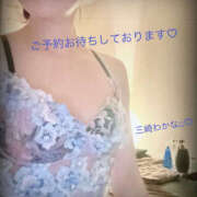 ヒメ日記 2025/09/24 13:47 投稿 三崎わかな ワイフコレクション