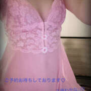 ヒメ日記 2025/11/08 15:00 投稿 三崎わかな ワイフコレクション