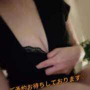 三崎わかな パワーチャージ⋆*✩ ワイフコレクション