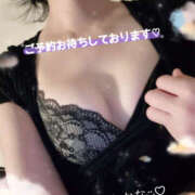 ヒメ日記 2026/03/11 11:13 投稿 三崎わかな ワイフコレクション