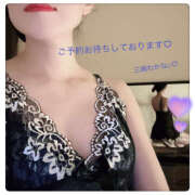 ヒメ日記 2026/03/22 19:36 投稿 三崎わかな ワイフコレクション