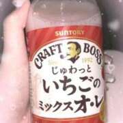 ヒメ日記 2024/12/27 04:01 投稿 きらり LEVEL1