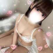 ヒメ日記 2025/01/08 23:01 投稿 きらり LEVEL1