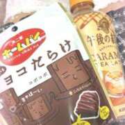 ヒメ日記 2025/01/09 01:01 投稿 きらり LEVEL1